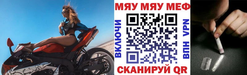 Купить наркотики сайты Краснознаменск Марихуана  COCAIN  ГАШ  Меф 