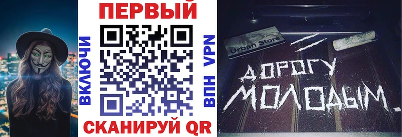 Amphetamine VHQ  где продают   Краснознаменск 