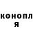 Каннабис VHQ Krey 6969