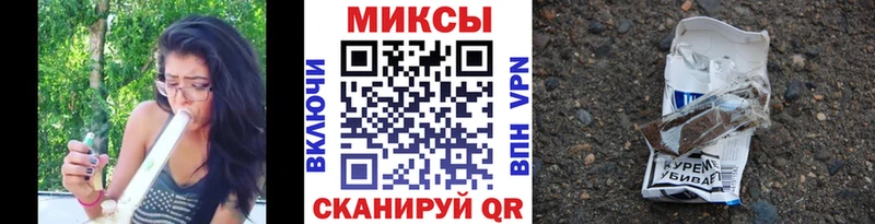 Бутират бутик  цена   Краснознаменск 