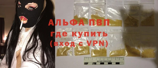 a pvp Алзамай