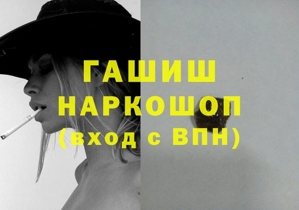 сатива Алексин