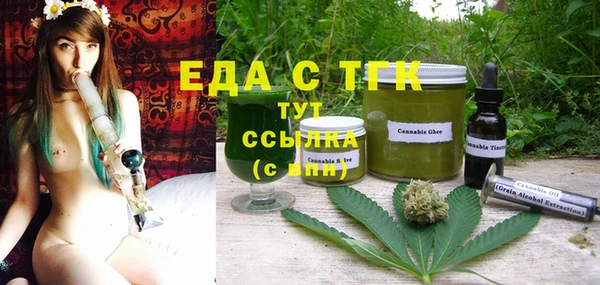 кокаин перу Алексеевка