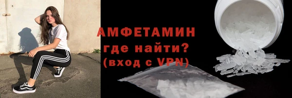 круглые Верхний Тагил