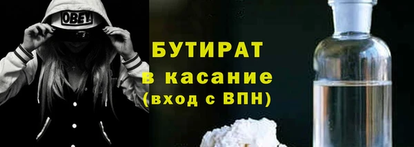 сатива Алексин