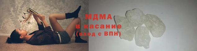 сатива Алексин