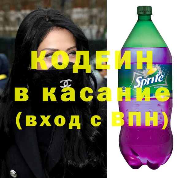 кокаин перу Алексеевка