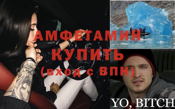 кокаин перу Алексеевка