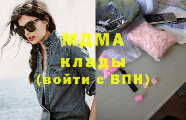сатива Алексин