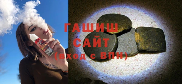 кокаин перу Алексеевка