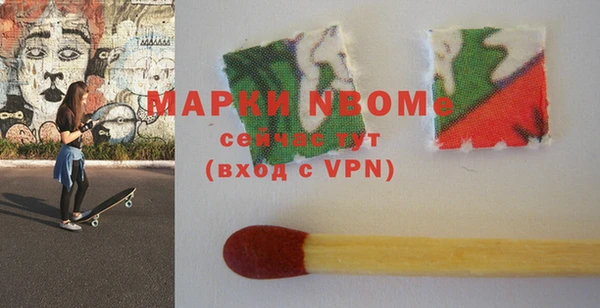 кокаин перу Алексеевка
