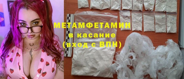 метадон Верея