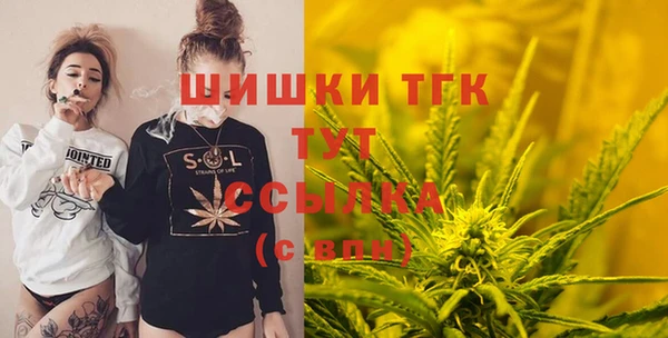 кокаин перу Алексеевка