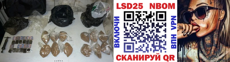 сколько стоит  Краснознаменск  ЛСД экстази кислота 