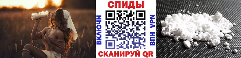 Первитин Декстрометамфетамин 99.9%  Краснознаменск 